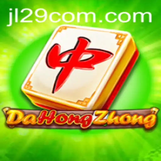 DaHongZhong: Exploring the Intricacies of the Game with JL29.COM